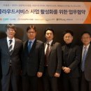 동부환경㈜ 이미지