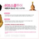 이피플코리아 이미지