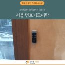 티브이씨