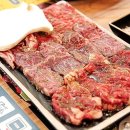 만만축산 연산본점 이미지