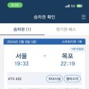 르그랑블루 이미지