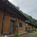 반구대옛집 이미지