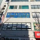 영어학원 탑클래스영어학원 청주 상당구 용담동 가격 후기