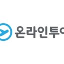 투어디자인(주)