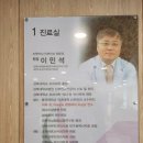 소피마르소여성의원 이미지