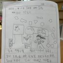 도토리곰