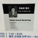 (주)식음연구소 이미지