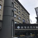 나드리김밥창녕