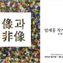 갤러리두윤 이미지