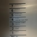 민힐링헤어 이미지