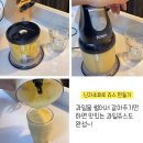 푸드익스프레스
