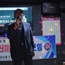 푸른노래연습장 이미지