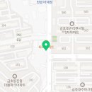로티보이 금호점