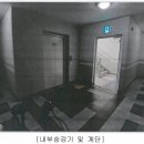 리오파크 이미지