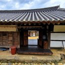 은거당 터 | 전통건축-10417. 함안 고려동유적지 고려종택 ㅡ 재령이씨 문중의 육백여 년에 걸친 은거와 절의의 역사