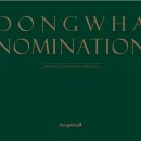 마루디자인 - 구로구 개봉로11길 18-1 | 마루디자인