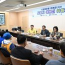 시흥시청사 이미지