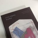 까불이글방