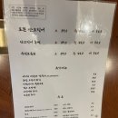 샵코인 노래연습장 이미지