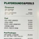 조강로 56번길 이미지