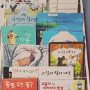 장암동 작은도서관 이미지