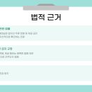 안 노래연습장 이미지