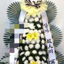 쓰리고서비스 이미지