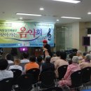 서라벌요양병원 이미지