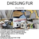 대림3동 주민센터 옆 이미지