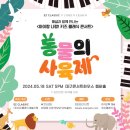 (주)이지기획 이미지