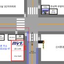 주식회사 엠브이트론 | 엠브이트론 오시는길