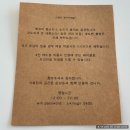 대구 삼덕동 감성 카페 | 식목일 내돈내산 솔직후기