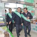 서부농업협동조합 이미지