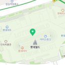 설빙롯데월드점