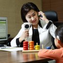 황혜경보청기청각언어센터 이미지