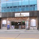 부산 상견례 일식 분위기와 맛 둘다잡은 컴온셰프