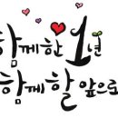 박을미용실 이미지