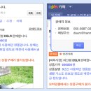 모바일&카페 이미지