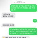 하우스리커버리 이미지