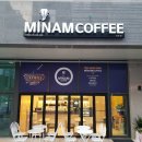 미남커피 동문점 이미지