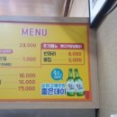 당감1동-10 이미지