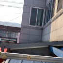 송백마트 이미지