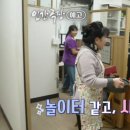 영광미래의원 이미지