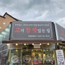 컴포즈커피중동유니시티