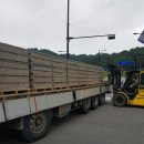 한일상사 이미지