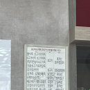 본죽 (내발산점) 이미지