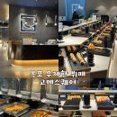 목포 평화광장 맛집 고메스퀘어 목포점 단골 후기