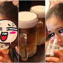 웰빙자담치킨호프 이미지