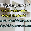 당동PC 이미지