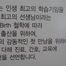 메디버스 이미지